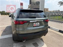 شيفروليه ترافرس